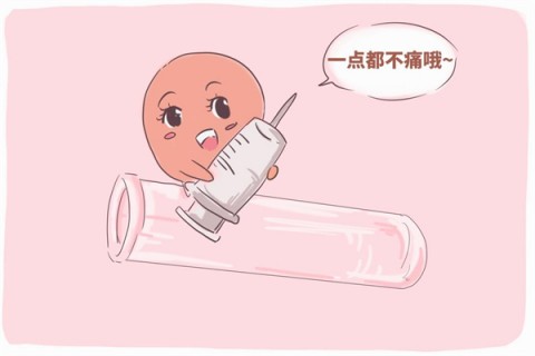 http://hangzhou.vdtfzz.com/post/203.html|杭州试管助孕