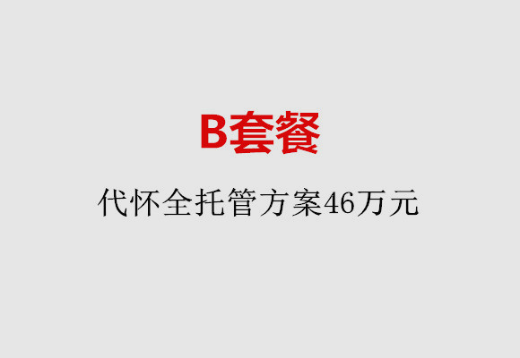http://hangzhou.vdtfzz.com/post/186.html|杭州服务项目
