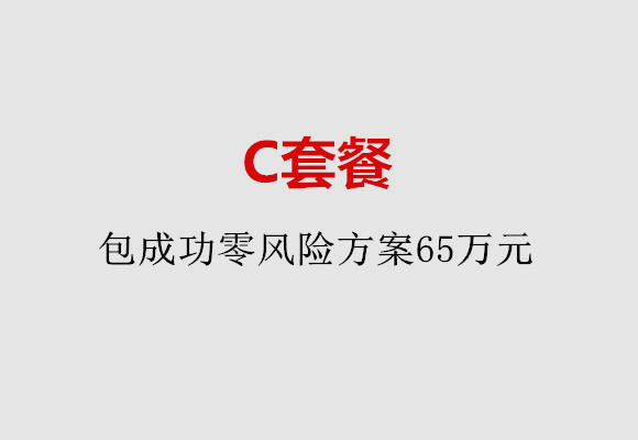 http://hangzhou.vdtfzz.com/post/185.html|杭州服务项目